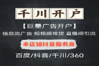 股市开户高返点案例：如何实现收益最大化
