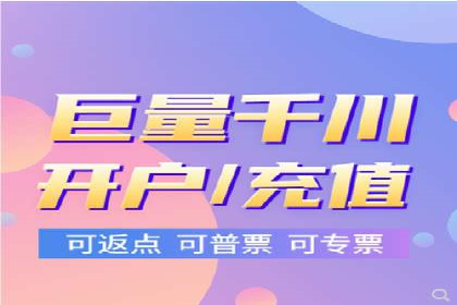 SEM专员案例：广告投放策略调整